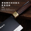 热卖中！！【龙泉宝剑厂-龙泉菜刀】方铜黑精钢斩切刀 商品缩略图3