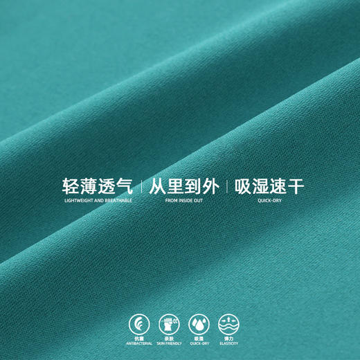 【147元任选3件】跃牌【蚂蚁运动】系列 新款夏季透气提臀收腹运动健身跑步瑜伽九分裤DSK3557（活动产品，收货7天内支持退换） 商品图3