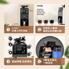 飞利浦（PHILIPS）全自动美式咖啡机家用全自动清洗3档研磨一体机 可拆卸式 HD7901/10 /家用电器 /厨房小电 /咖啡机及周边配件 商品缩略图6