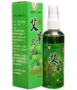 艾草卫士喷雾100ml天然驱蚊防蚊神器 商品缩略图2