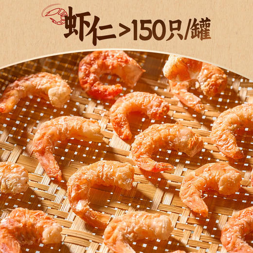 MM 山姆 美拾派 鲍鱼海鲜砂锅粥料 1.4kg 商品图3