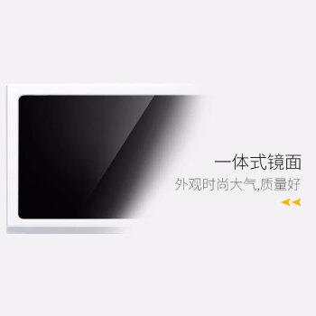 格兰仕（Galanz）20升家用便携式微波炉 五档火力 营养解冻 内胆易清洁 转盘式P70D20N1P-G5(W0) 商品图4