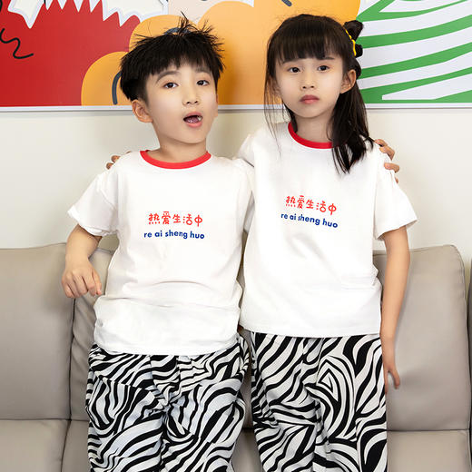 【39元2件，请拍2件】童装字母T恤-8251233 商品图1