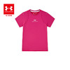 【12月-特惠福利】UnderArmour安德玛女童凉感速干圆领短袖T恤252220135 商品缩略图9