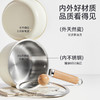 浦利顿小奶锅婴儿辅食锅宝宝316不锈钢泡面锅不粘多功能蒸煮一体 商品缩略图1