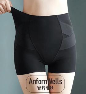 （69/2条）收腹提臀裤夏季薄款中腰打底裤塑型束腰收小肚子安全裤平角内裤12584330