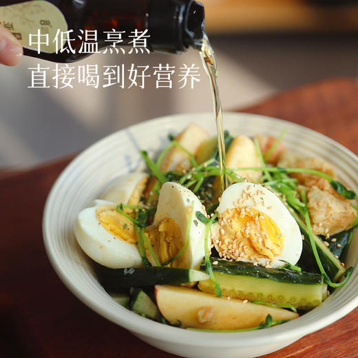 【2瓶减8 4瓶减24】【四国有机认证 亚麻籽油】对比了一年的功课 一级 全棕瓶闭光  适合凉拌菜 湖州仓~ 商品图7