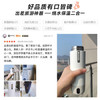 飞利浦（PHILIPS）烧水杯保温杯便携式烧水杯子旅行电加热水杯壶男女士实用礼物 /厨具 /水具 /保温杯 商品缩略图0