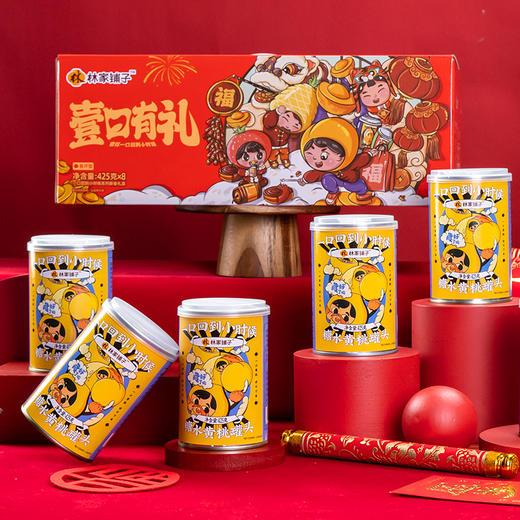 林家铺子壹口有礼黄桃罐头425g*8罐装/大朵银耳羹罐头200g*10罐礼盒装 商品图2