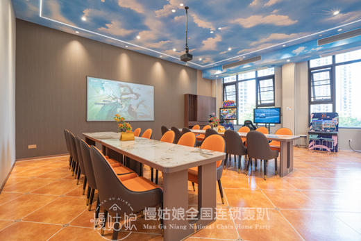 湛江慢姑娘爱之家轰趴馆 商品图0