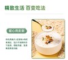 有机纯燕麦片（即食）400克+赠20克 商品缩略图3