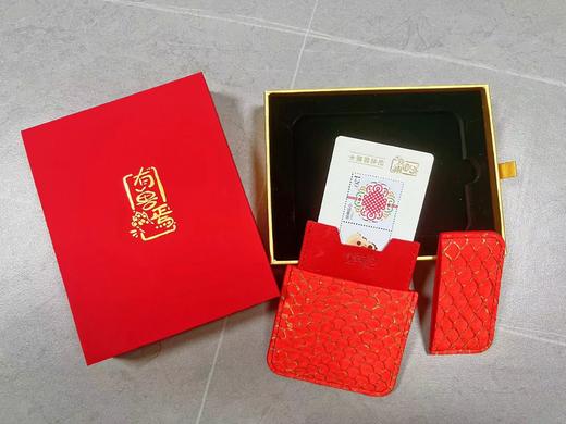 有兽焉锦鲤卡包 商品图1