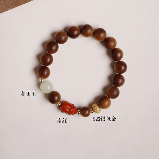 【青山特惠】10mm原创设计 黑肉沉水级 正区老山檀【绎心】手串y10 商品图0