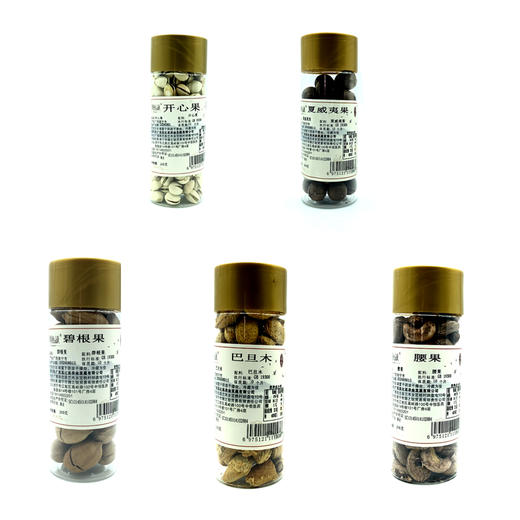 阿比该坚果食光礼盒1000款 商品图8