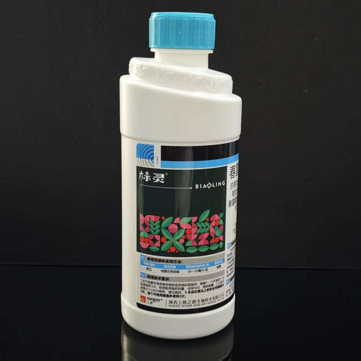 上格标灵33%春雷·喹啉酮悬浮剂 商品图0