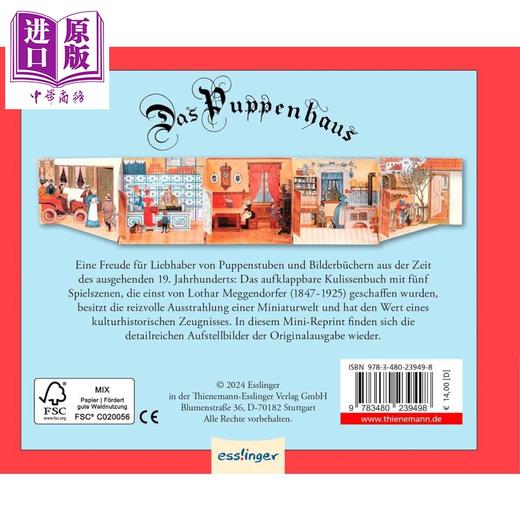 【中商原版】【德文版】娃娃屋 剧场立体书 立体书之父 Lothar Meggendorfer著 Das Puppenhaus 德文原版 Lothar Meggendorfer 商品图1
