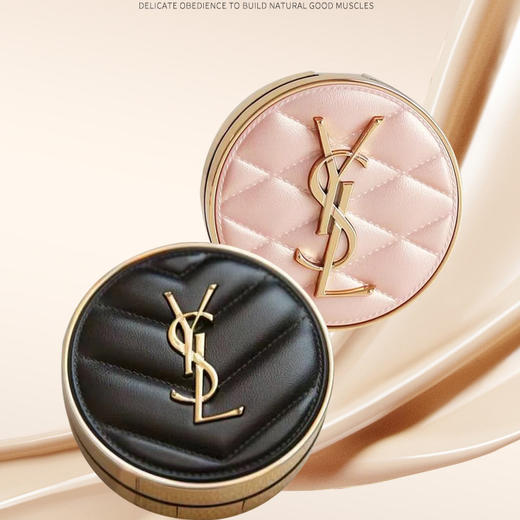【保税仓直发·全球购·蚂蚁链可扫码溯源】YSL圣罗兰粉气垫粉皮革正装12g/V纹黑皮革正装14g+圣罗兰细管纯口红#1966 /#2024 /#416【爆款专属】『此链接商品请分开拍单-单独下单』 商品图3