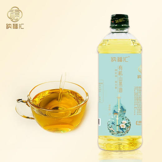 【1件包邮】纳福汇山茶油福禄礼盒三种规格 营养均衡油烟少 甘肃/青海/内蒙古/新疆/西藏/宁夏/海南/港澳台不发货 商品图1