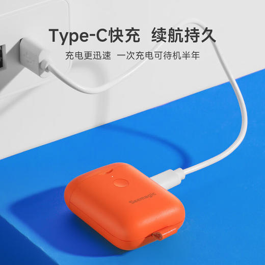 Seemagic醒刻电动指甲刀mini迷你款 潮流便携 全自动指甲刀修剪磨甲器安全防护 生日礼物送女友 商品图4