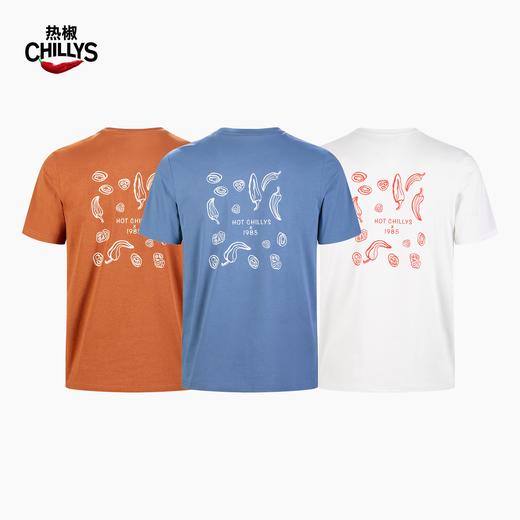 Hotchillys热椒户外速干防晒7A抗菌凉感透气圆领印花短袖T可爱辣椒系列HCA9955P 商品图0