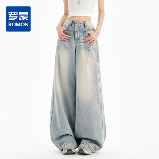 罗蒙女士高腰显瘦阔腿九分牛仔裤长裤休闲通勤百搭宽松女长裤 商品图0