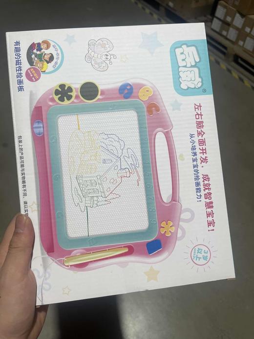 岳威 彩色涂鸦画板 海雾蓝中号（颜色 款式随机发货） 商品图3