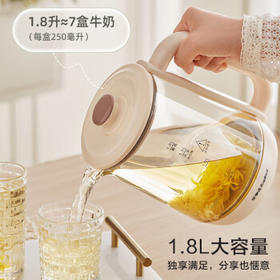 荣事达（Royalstar）养生壶 烧水壶煮茶壶电热水壶恒温壶炖煮一体花茶壶暖奶器24H保温1.8L家用办公室开水壶 YSH18L19A