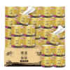【官方自营】清风厚柔黑金卷筒纸 4层110克30卷 商品缩略图5