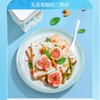 简爱轻食低脂0蔗糖酸奶400g/桶 商品缩略图3