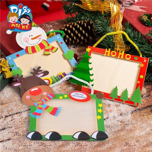 M1211 圣诞相框 商品图0