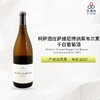 2021 Frederic Cossard Savigny Les Beaune Les Vermots Blanc 柯萨酒庄萨维尼-博讷莱韦尔莫干白葡萄酒 2021 商品缩略图0