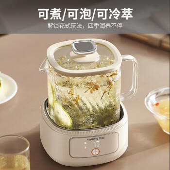 九阳（Joyoung）净萃养生壶迷你家用全玻璃煮茶器 轻音炖煮 1L办公室0金属0胶水恒温烧水壶 WY103 /家用电器 /厨房小电 /养生壶 商品图6