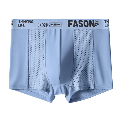 夏季透气薄款男士内裤冰丝平角裤石墨烯抗菌四角裤 商品图4