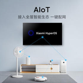 小米（MI）REDMI电视A Pro 65 2025节能版 65英寸 144Hz高刷 94%DCI-P3 3+64GB L65RB-APE二级能效