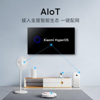 小米（MI）REDMI电视A Pro 65 2025节能版 65英寸 144Hz高刷 94%DCI-P3 3+64GB L65RB-APE二级能效 /家用电器 /大 家 电 /平板电视 商品图6