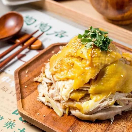 【肉食精选】富硒古法盐焗鸡 365天果园放养走地鸡 带有无抗证书 鲜美紧实有嚼劲 吃完嗦手指 家庭餐桌推荐 商品图6