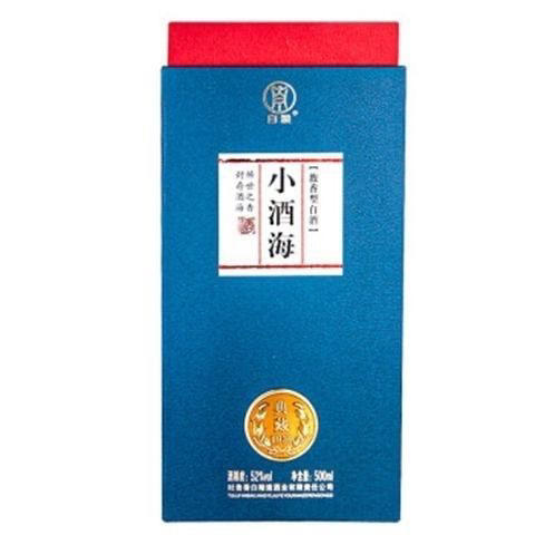 白粮液 小酒海 商品图0