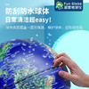 【朋宸地球仪】5英寸AR滚珠万向旋转地球仪·学生用·复古设计·AR黑科技·720度旋转探索 商品缩略图6