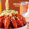 MM 山姆 Member's Mark 蒜蓉小龙虾 1.2kg（600g*2） 商品缩略图3