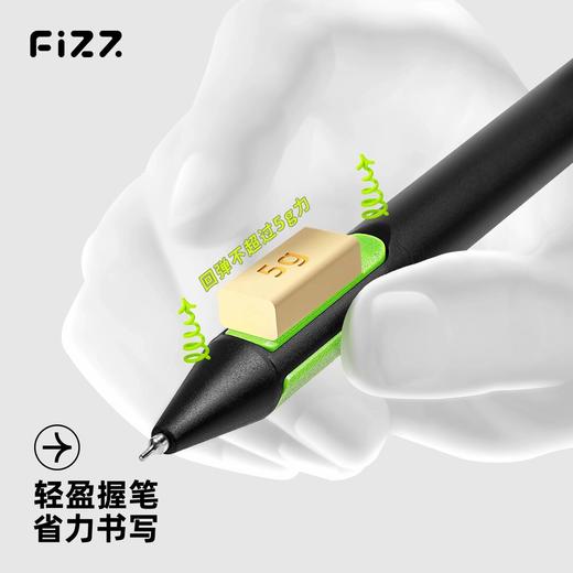【广博】fizz拿捏笔二代速干中性笔高颜值解压顺滑刷题商务办公签字笔 商品图2