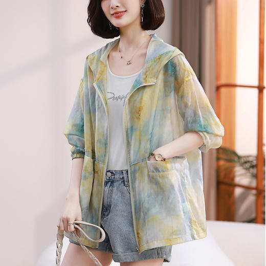 百媚生 天丝轻薄防晒衣女夏季外套薄款开衫323283 商品图3