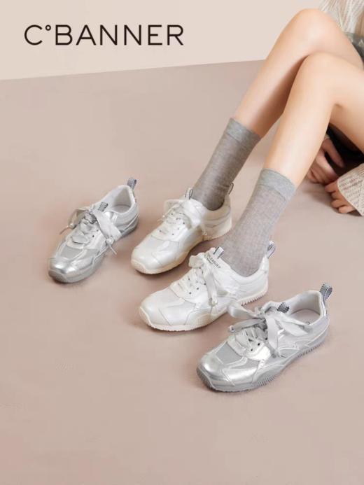 千百度时尚休闲鞋A25366171 商品图3