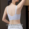 【大胸提拉防垂】夏季时尚蕾丝透气洞洞杯内衣女收副乳无钢圈文胸杏雨玉颜薄 商品缩略图5