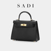 SADI萨迪 巴黎浪漫包 商品缩略图6