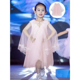 【商场同款】迪士尼在逃公主花漾时光短袖浅粉短袖连衣裙XD2DQ023