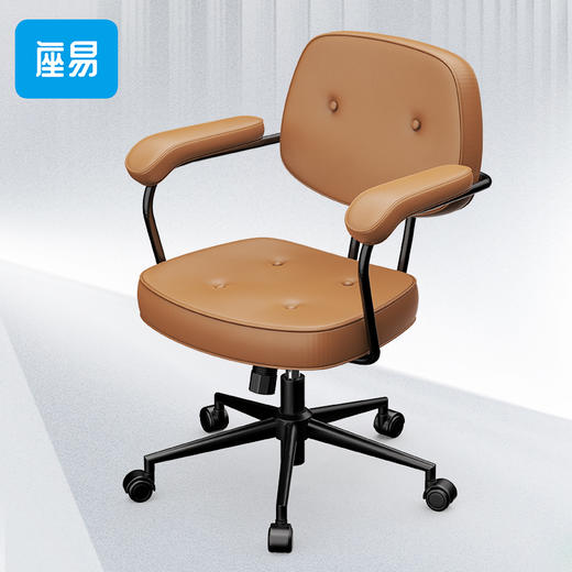 座易复古休闲家居椅L1 亲肤耐磨猫抓皮 防水防油易打理 商品图3