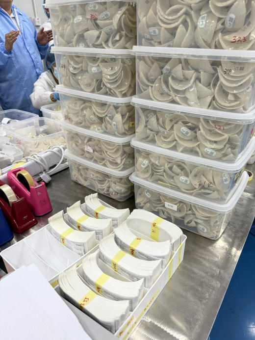 马来西亚燕窝·每一盏都精挑细选可溯源·吉鲜生从马来工厂给大家带来的top级好货 商品图11