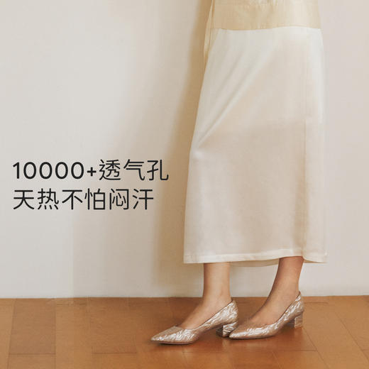 7or9空气棉系列珍珠贝3.5cm 商品图3