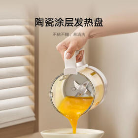 米家小米智能轻音破壁机S2 多功能豆浆机榨汁料理儿童辅食机 全自动清洗 免煮免过滤1.5升 /家用电器 /厨房小电 /破壁机