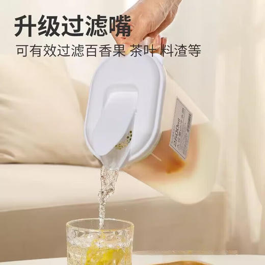【夏日冰爽神器❄】2.5L大容量冷水壶，扁平设计轻松塞进冰箱🚪一键按压+过滤网🍹果茶渣秒隔，耐冷耐热全家共享！冷水壶冰箱 凉水桶 夏季家用大容量塑料杯 耐高温储水夏季饮料冷水筒 商品图2